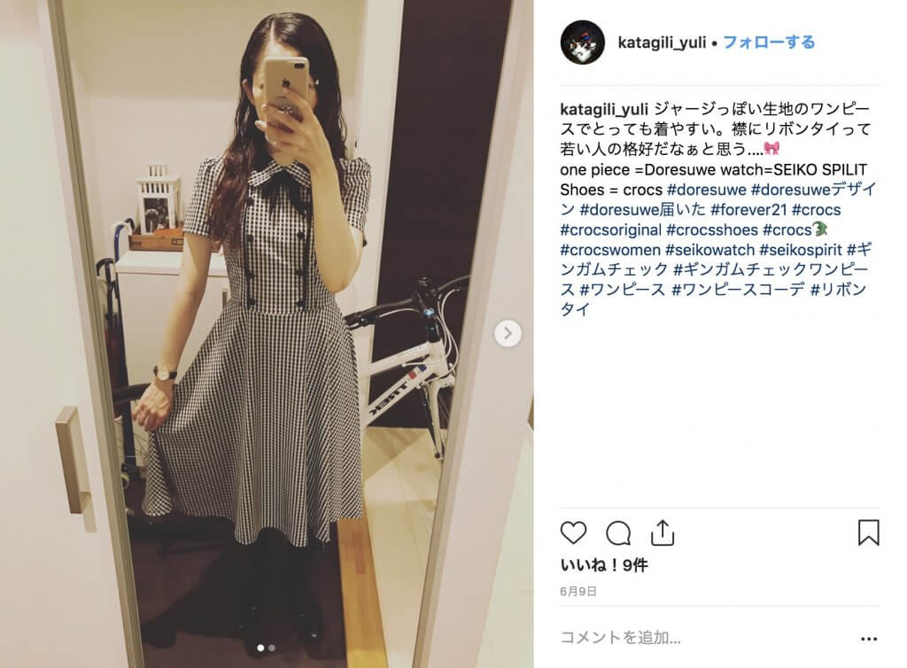 Doresuwe 評判と口コミ 届いた写真