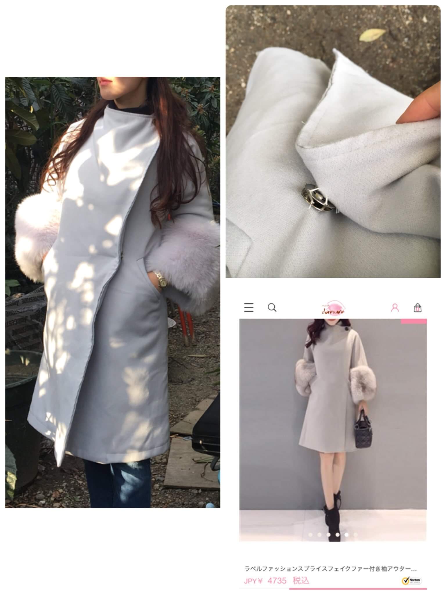 Doresuwe 評判と口コミ 届いた写真